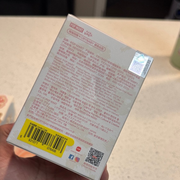 Authentic POP MART bundle - Picture 7 of 9